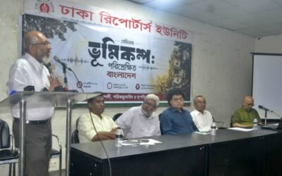 ভবন নির্মাণে তদারকি নেই, ভূমিকম্পের উচ্চ ঝুঁকিতে বাংলাদেশ
